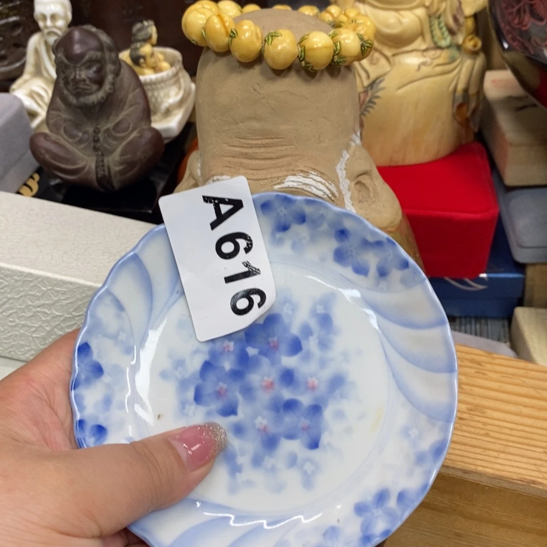 瓷瓷瓷瓷瓷瓷瓷瓷瓷瓷瓷瓷