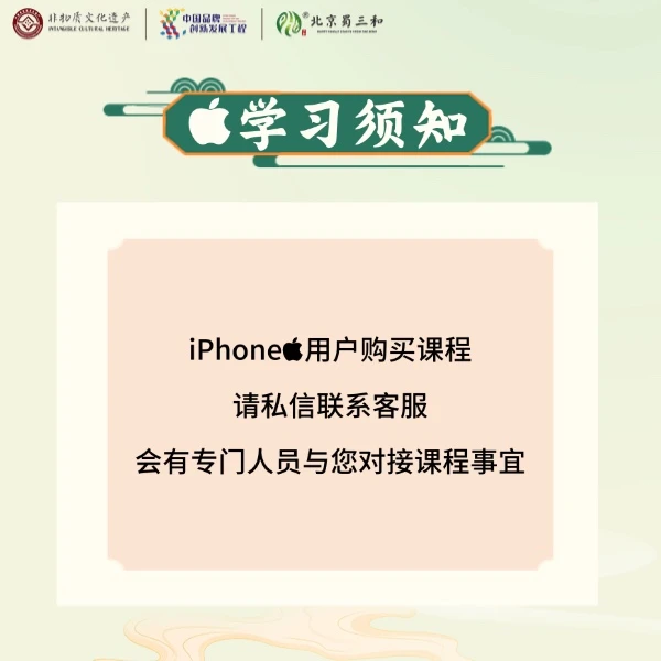 苹果用户-《父母课堂》-中小学生的九种学习行为态度和应对方法