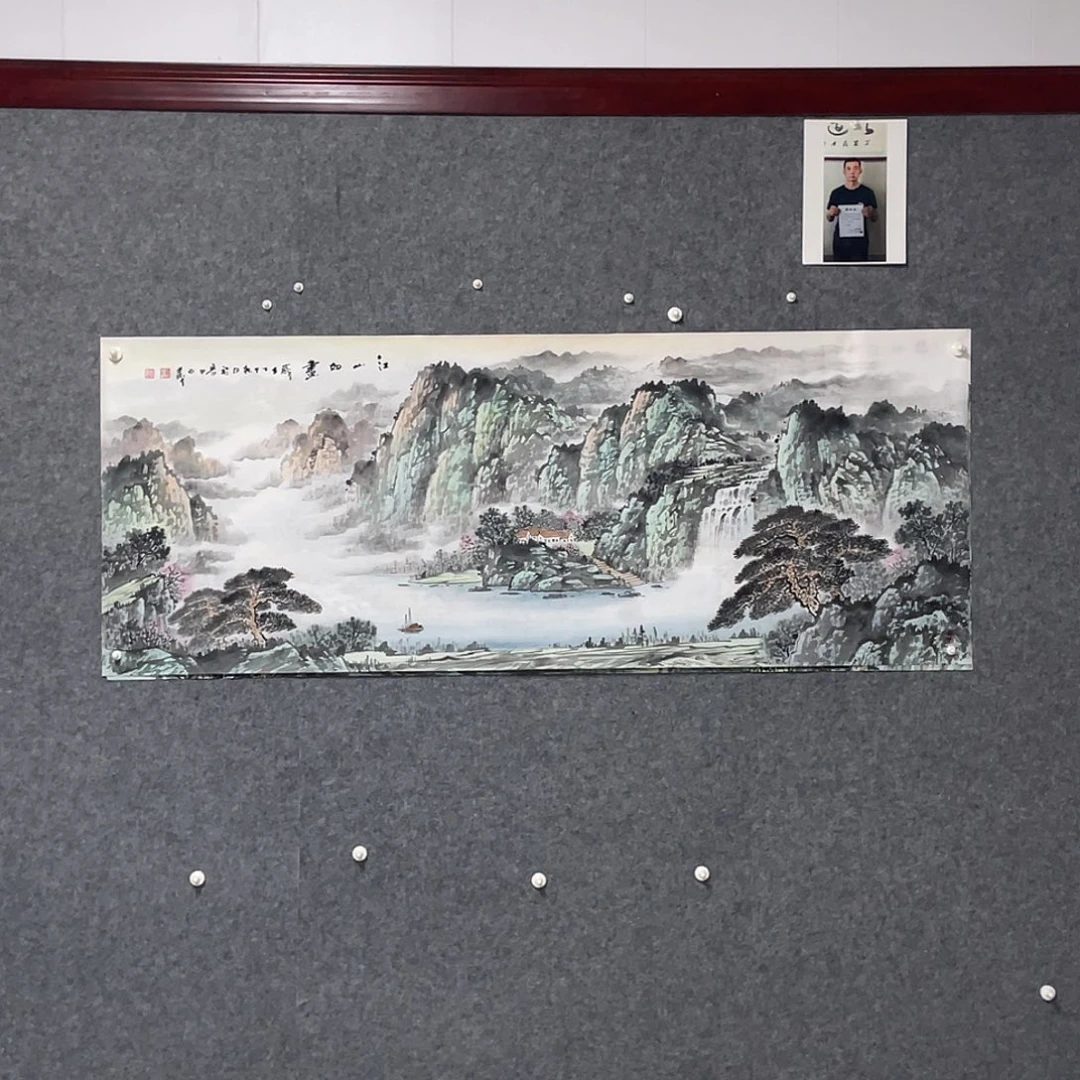 源***长国画小六尺画芯 捡漏