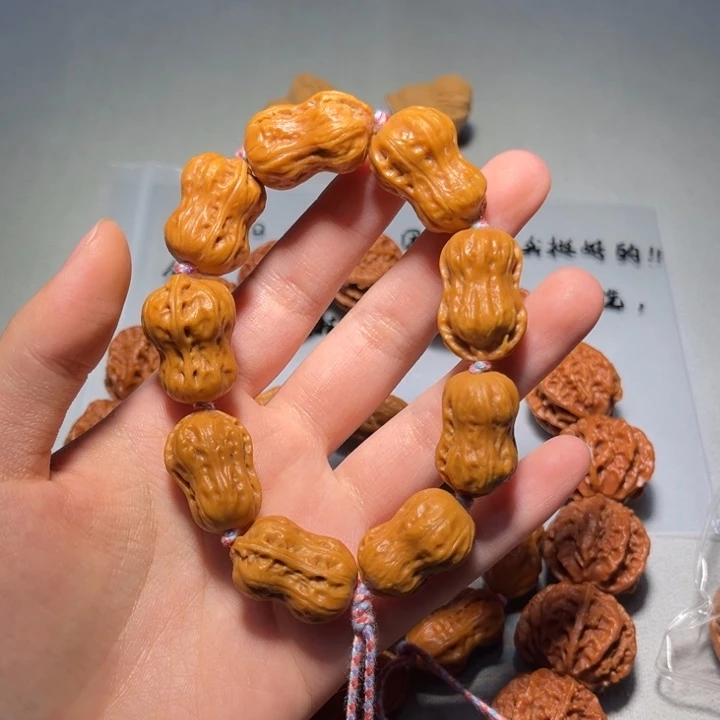 在***怪文玩核桃把件花生手串452
