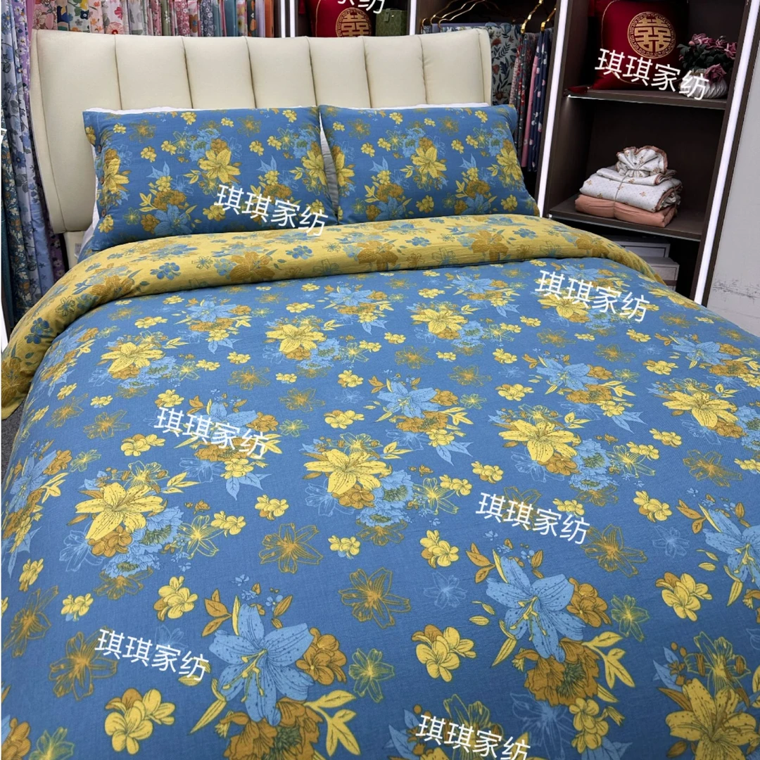 轻奢复古双层纱四件套--梦幻百合蓝