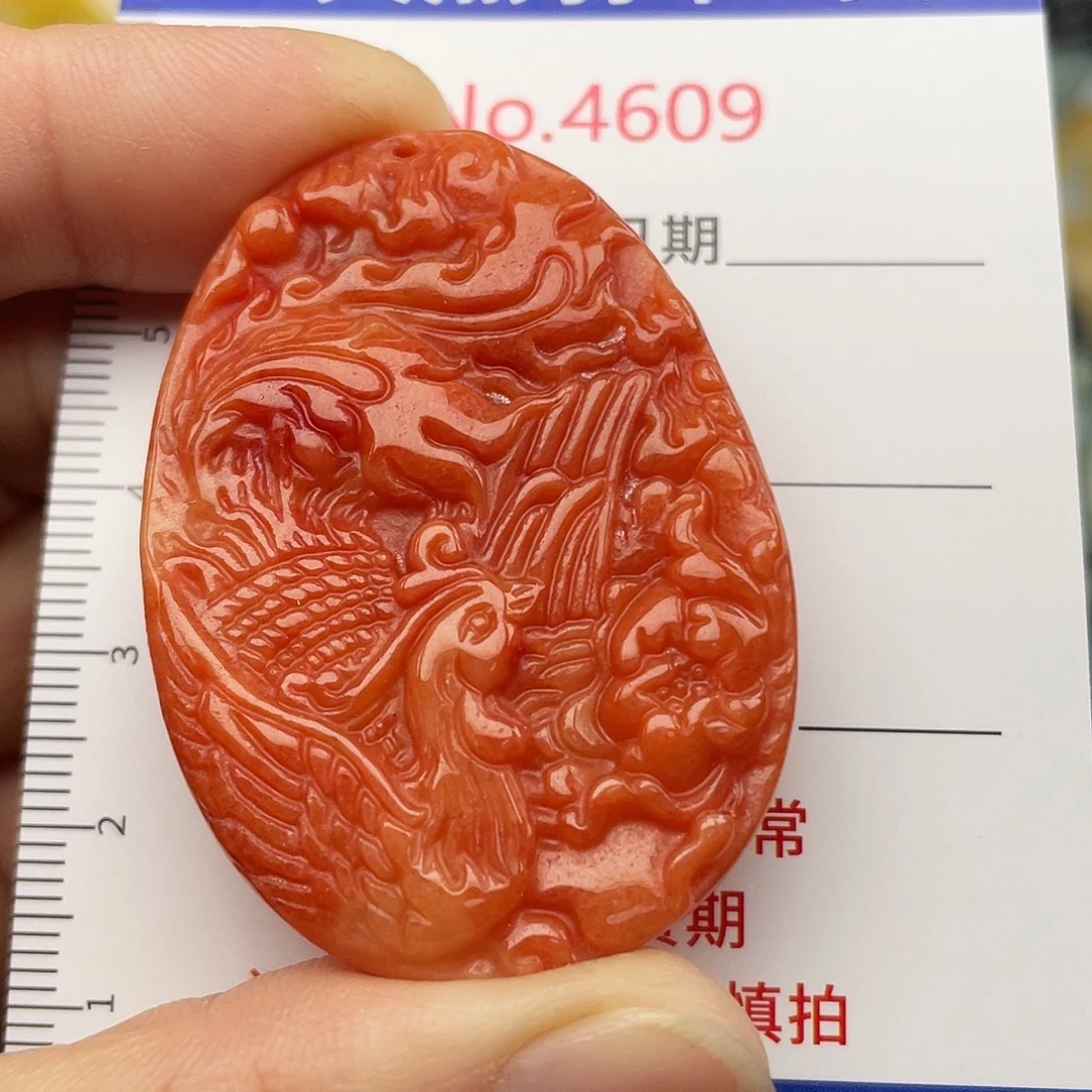 翡翠未镶嵌挂件4609