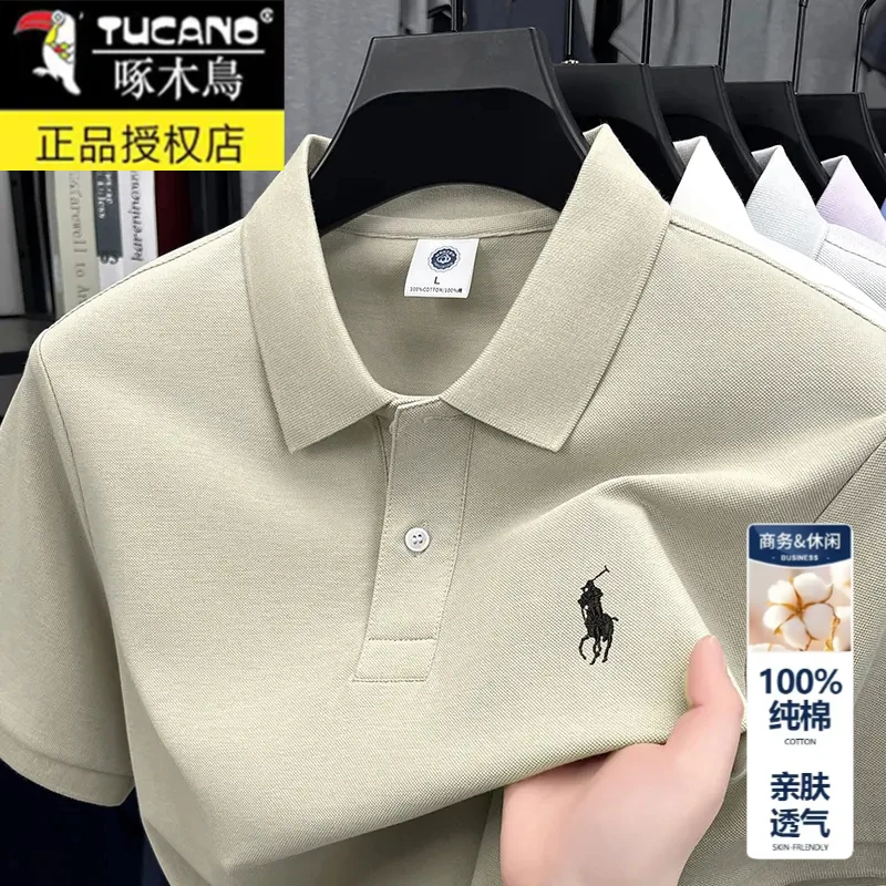 啄木鸟100%全棉高级感刺绣中青年短袖POLO衫纯棉亲肤透气男士T恤
