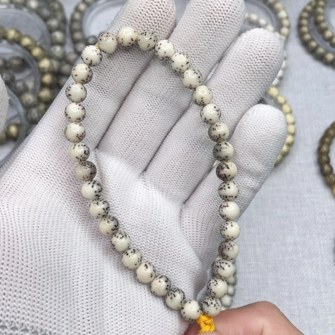 满***。星月菩提手串卡7大留白圆珠手持