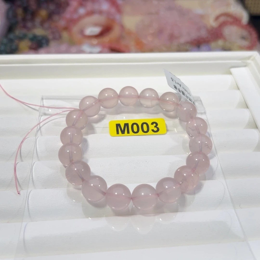 水晶天然默认微瑕未镶嵌