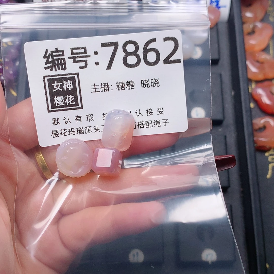 玛瑙/玉髓颈饰合金波*?