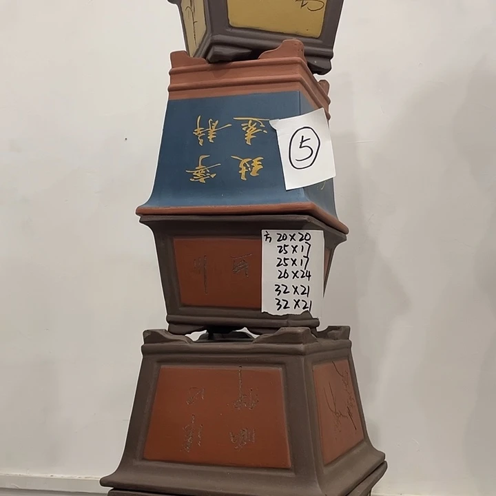 05紫砂花盆捡漏了