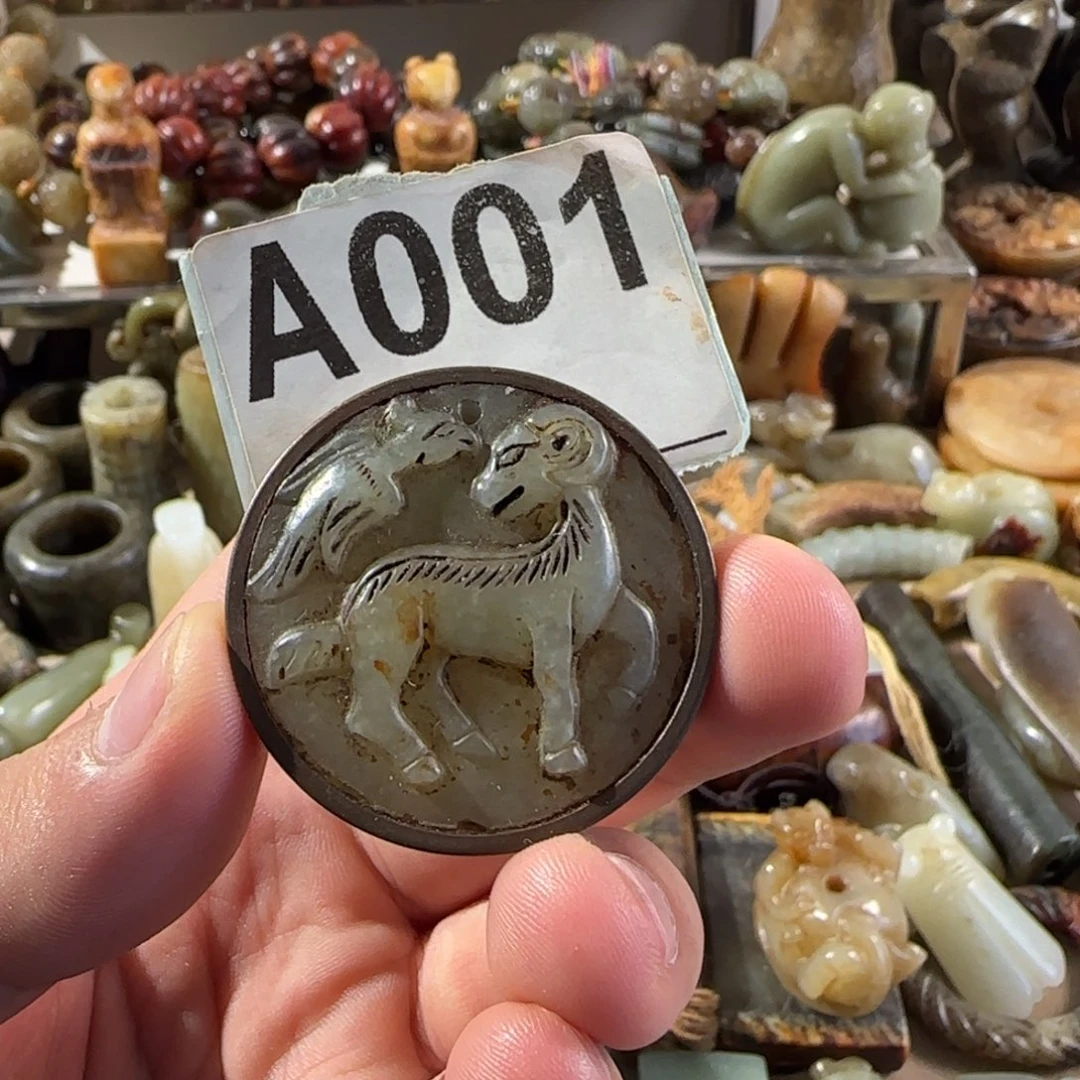 未镶嵌蛇纹石玉颈饰