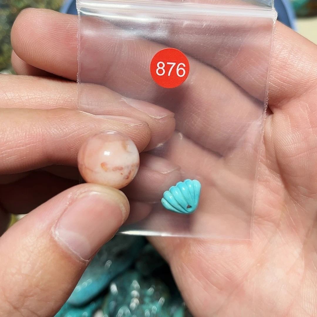 G***丶南红玛瑙未镶嵌珠宝奇石