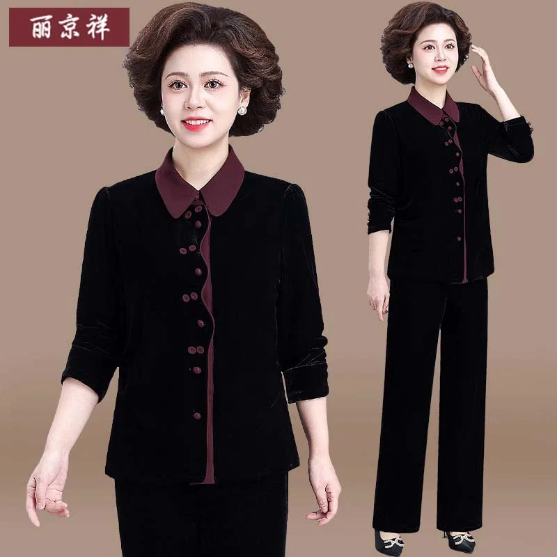 妈妈春装金丝绒套装2025新款阔太太洋气高贵外套中老年春秋上衣女