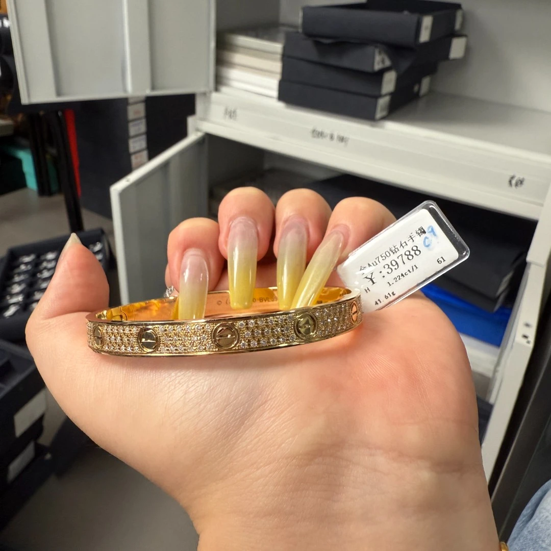 18k金AU750卡家满天星手镯链K玫商家编码B2499908907012