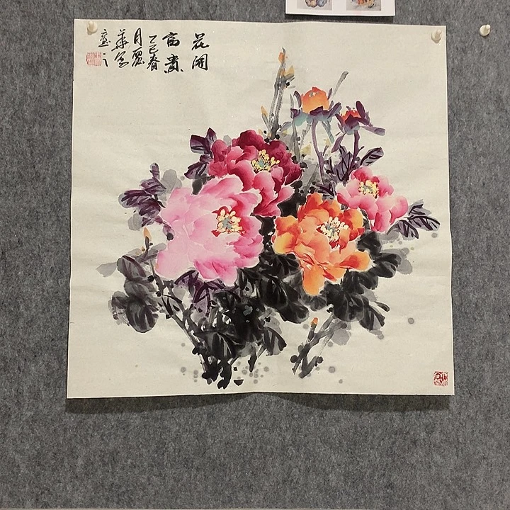 国画国画作品欣赏