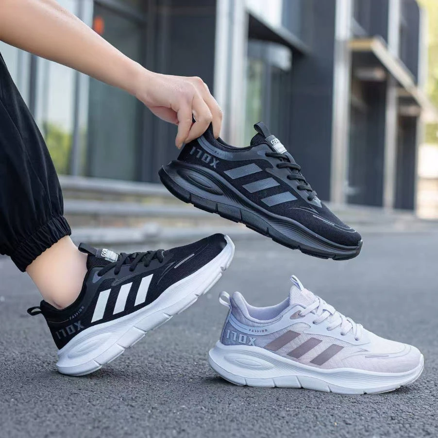 【宋玉希专属】男女同款经典休闲运动鞋