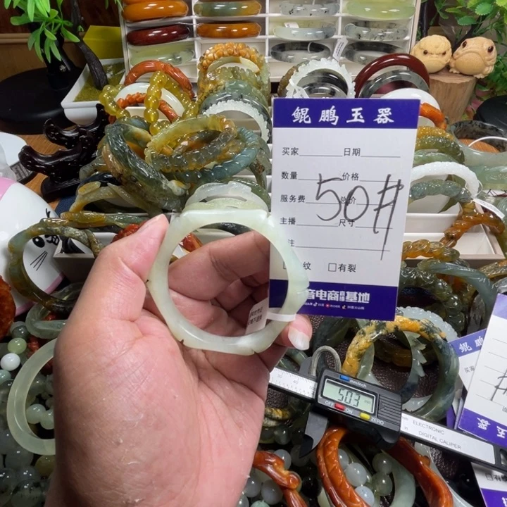 未镶嵌蛇纹石玉手镯