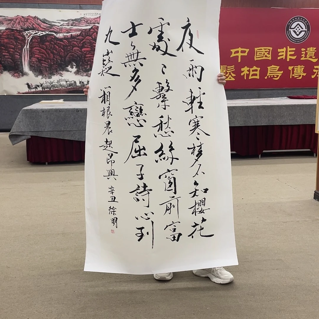 国画可口可乐杯。可口可乐公司在