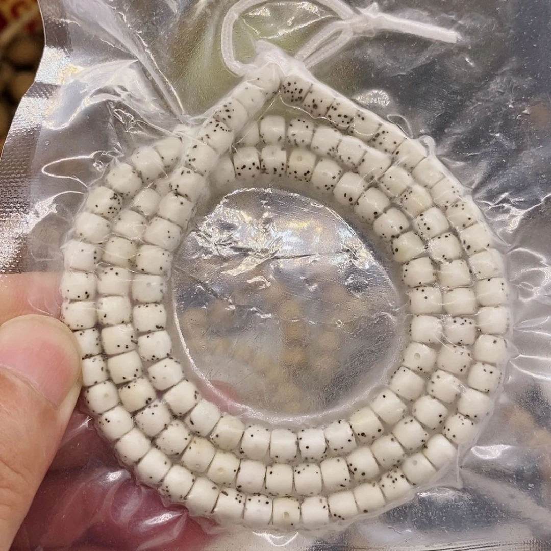 【闪购商品】手串星月菩提海南星月菩提原生态