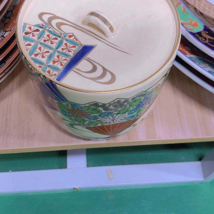 硕***茂111111111111111111