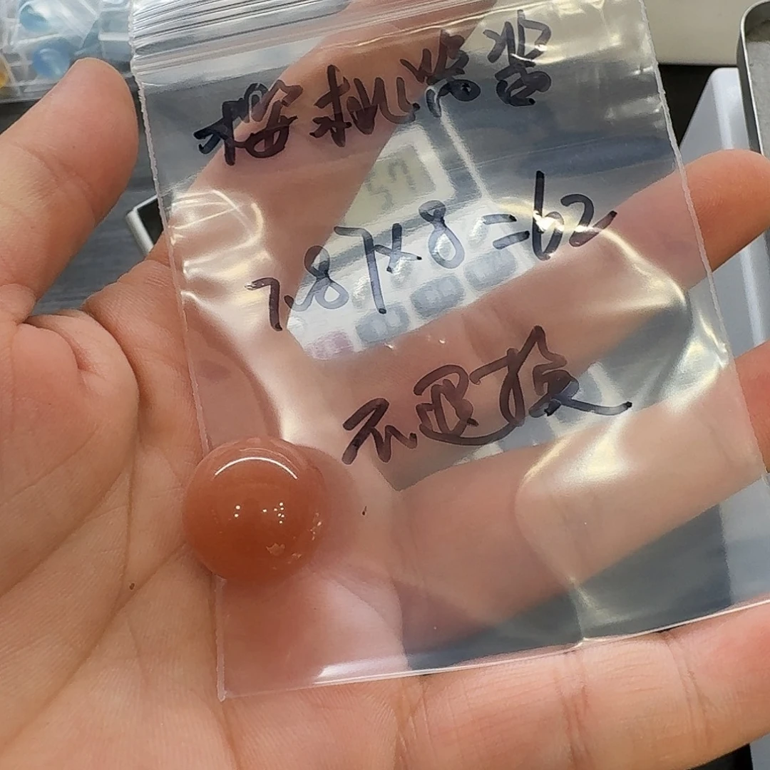 未镶嵌手链水晶橙月光