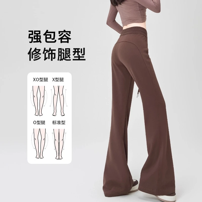 2025新款秋冬小个子宽松微喇马蹄裤灰色上班族通勤风女装高级感