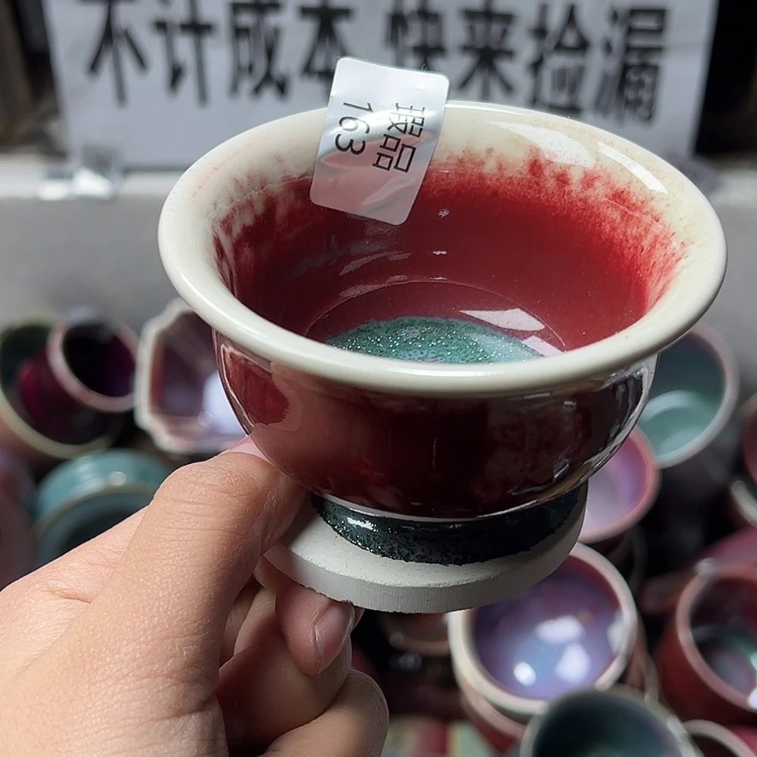 陶摆件窑口自销原矿钧瓷