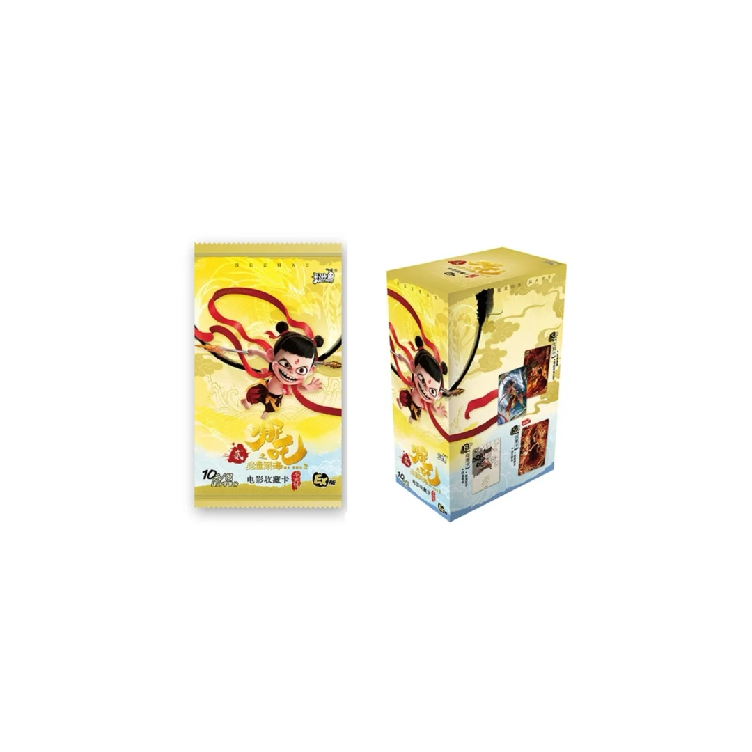 抓大猪【小戴鼠专属】哪吒之魔童闹海斗天系列收藏卡牌盲盒代拆