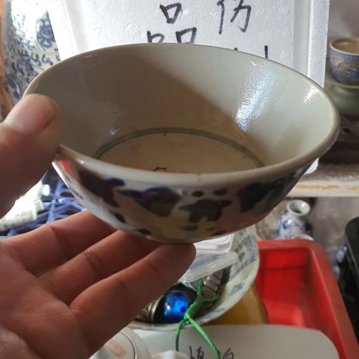 陶瓷碗一个全品陶瓷