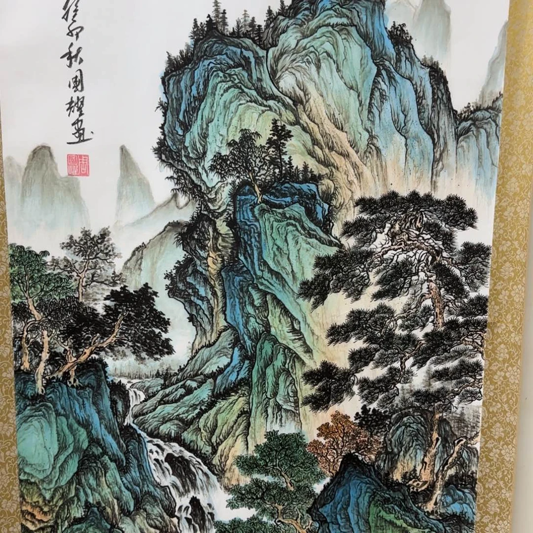 国画QA原创山水作品！带证书！限购一单