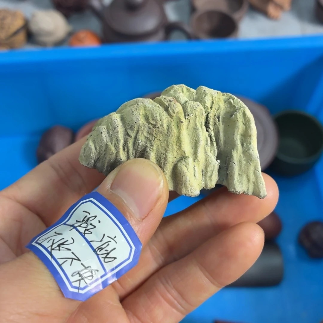 茶杯紫砂瑕疵不退不换介意勿拍