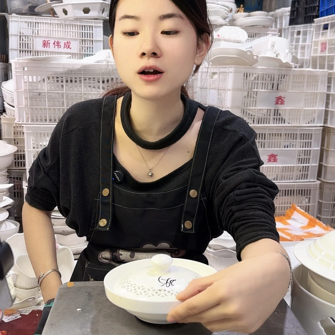 盘微瑕产品………圆福四碗四盖