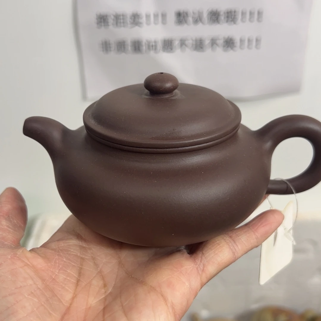 茶壶紫砂宜兴紫砂壶230