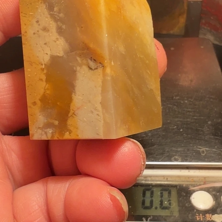 淮***边昌化石昌化石印石