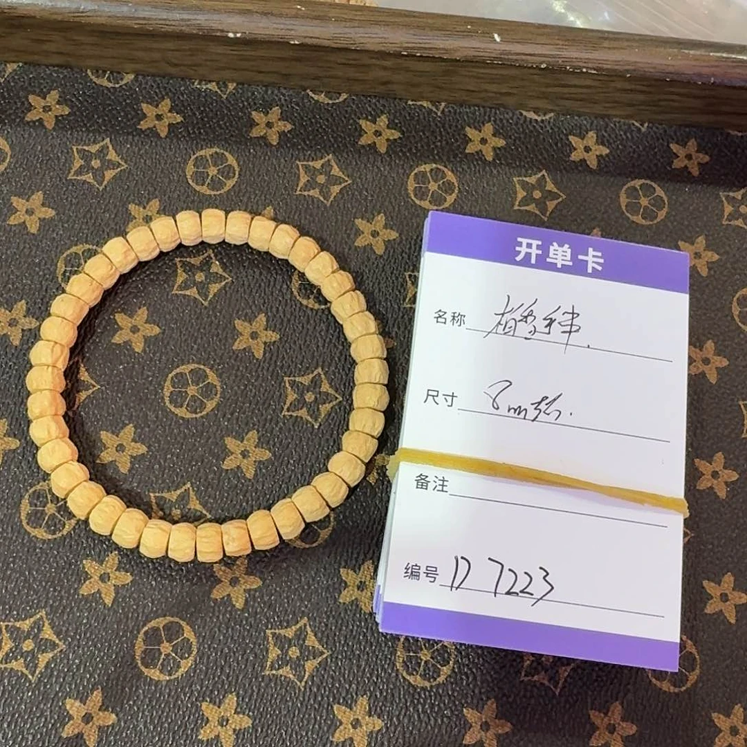 柏香籽/百香籽手串D7223 精工归圆百香籽手串8mm