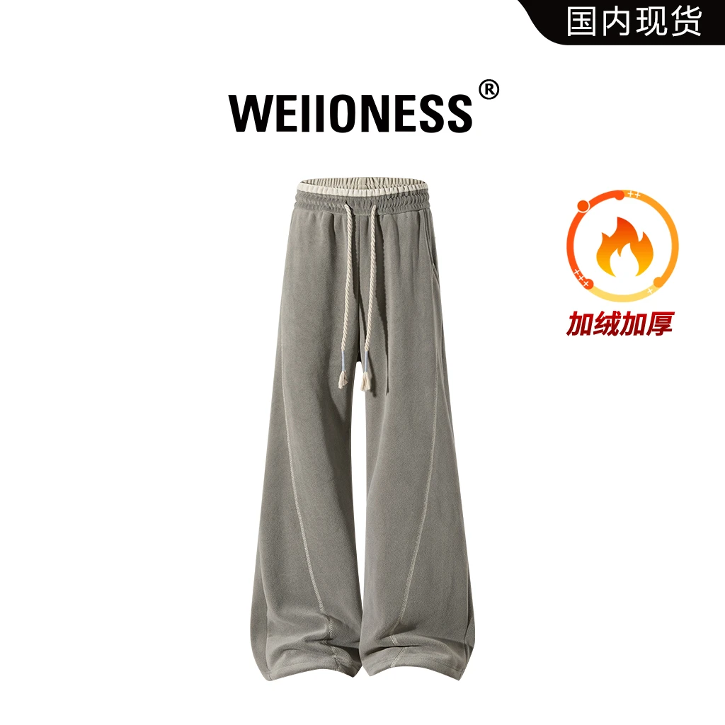 WEIIONESS美式高街卫裤男士秋冬季奥粒绒保暖休闲裤直筒阔腿长裤