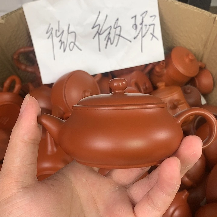原矿朱泥茶壶茶具家用130