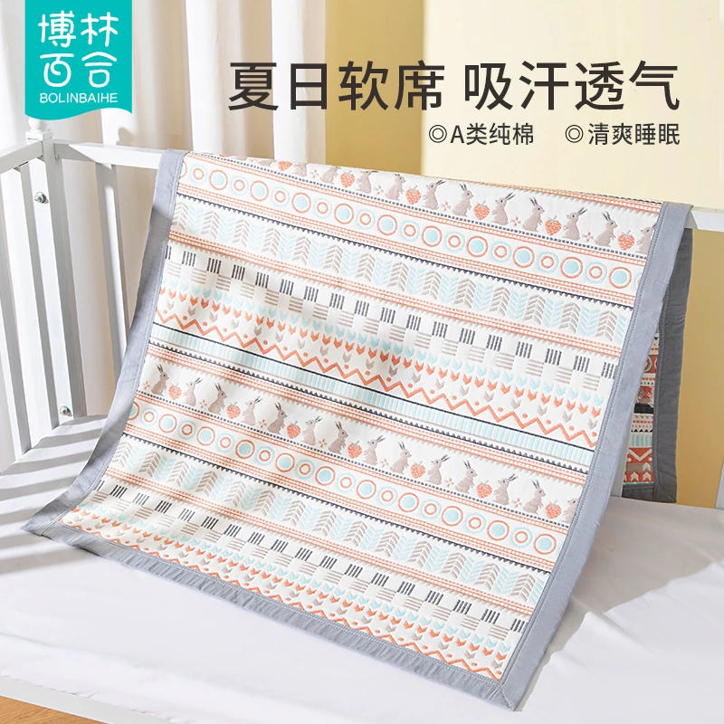 婴儿凉席纯棉纱布宝宝床单夏季吸汗透气婴儿床软席幼儿园午睡席子