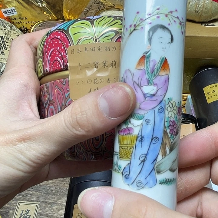 陶瓷陶瓷陶瓷陶瓷