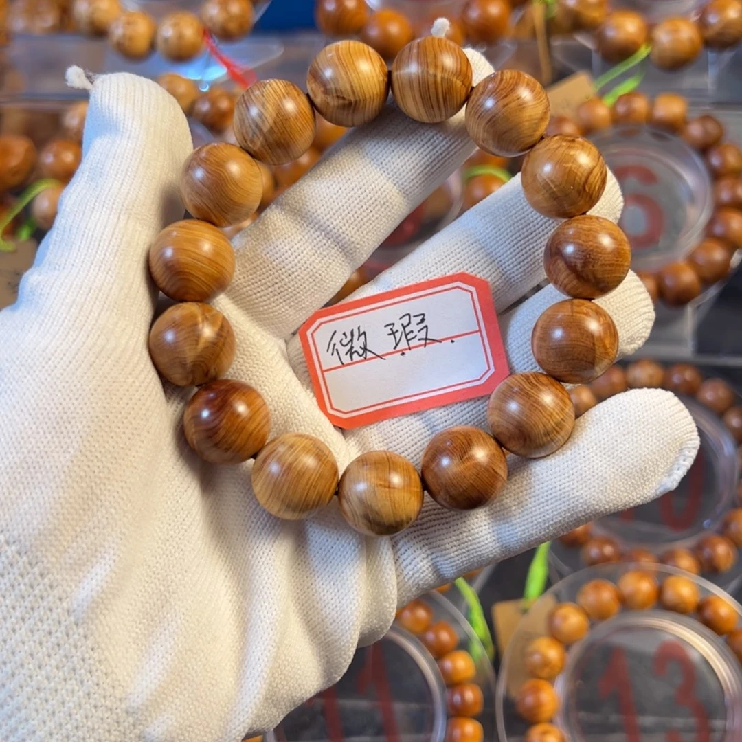 柏木（崖柏）太行崖柏手串