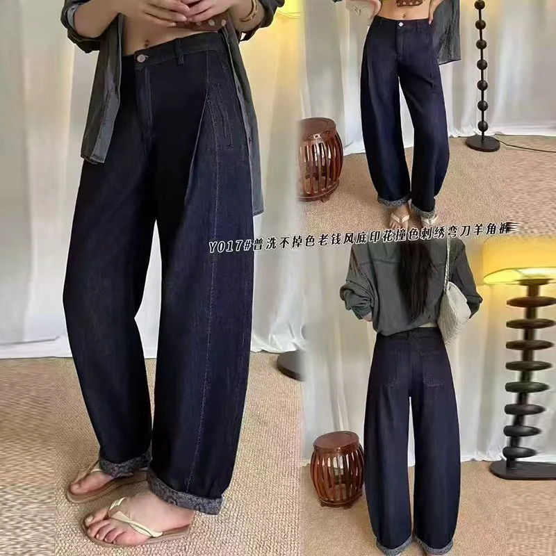 【芸姐】Y017必入款超高品质老钱风显瘦弯刀羊角裤
