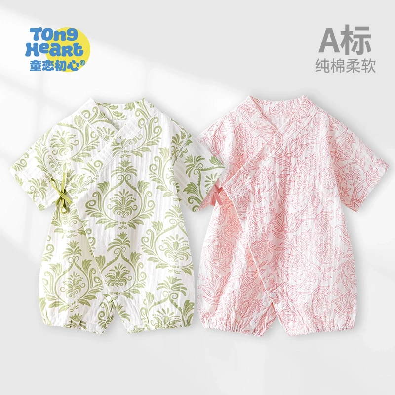 童恋初心夏季宝宝衣服纯棉婴儿和尚服连体衣薄款短袖夏款