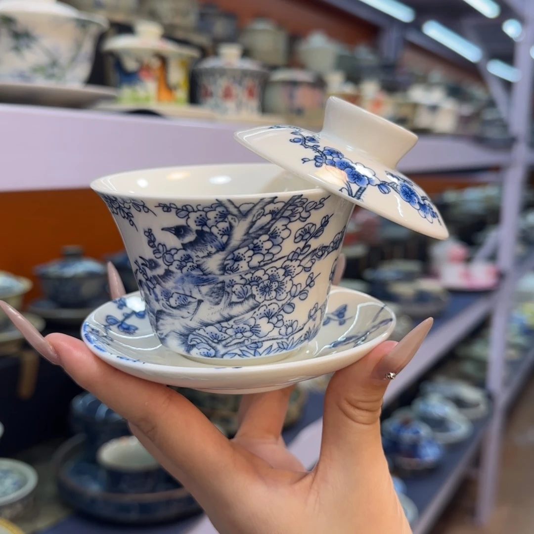 我在外面吃饭呢你在哪了我在