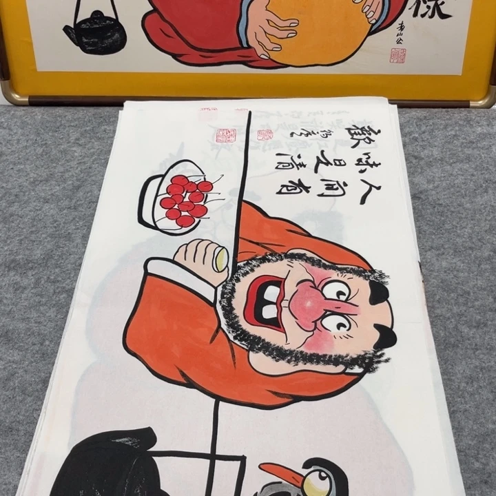 国画手绘禅意画一物一拍