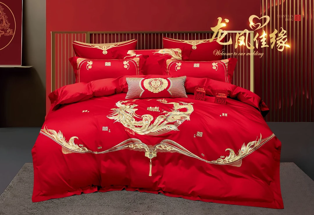龙凤佳缘 匹马棉刺绣结婚四件套大红婚庆纯棉四件套【黄一恒】