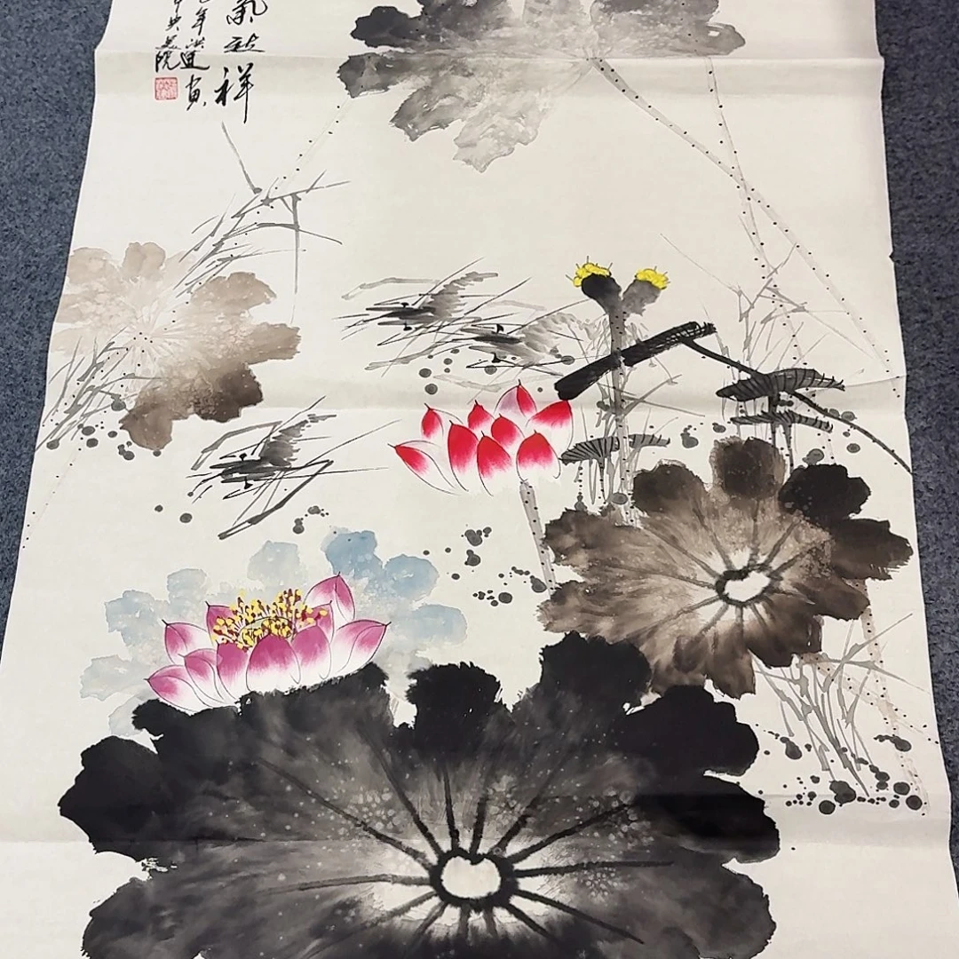 事事如意万事如意万事如意