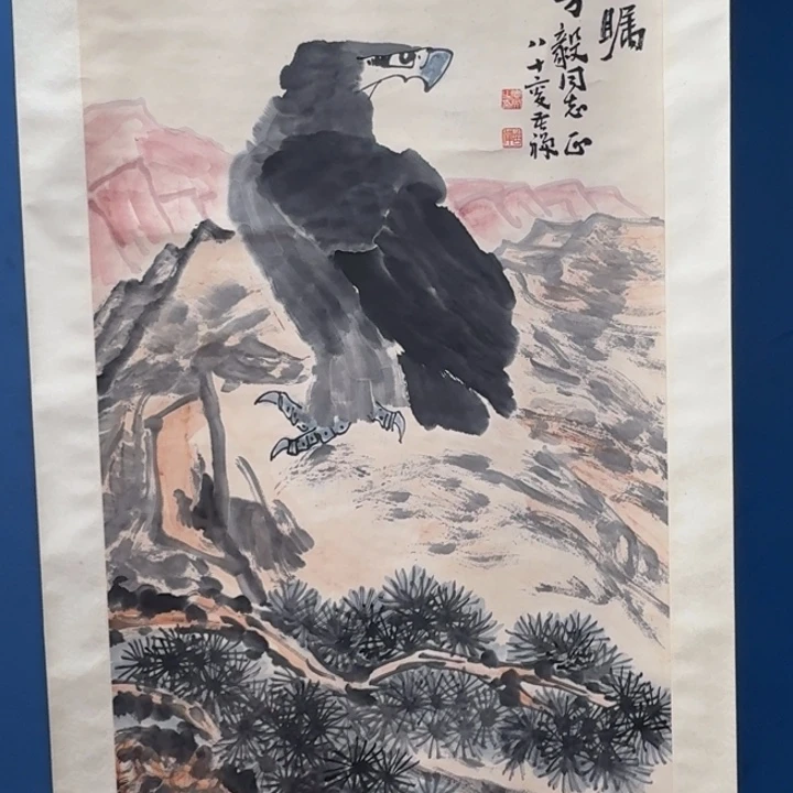 直播间专属闪购链接