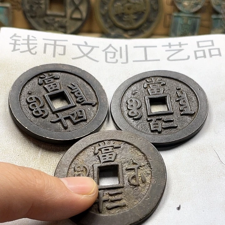 一***提收藏的小小小小小小小