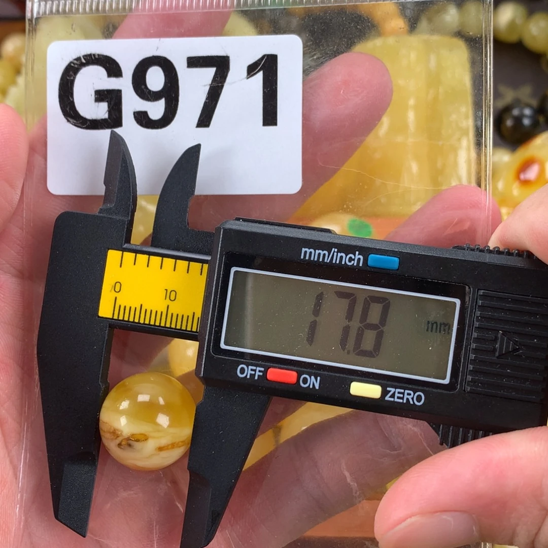 蜜蜡未镶嵌珠宝奇石裸石