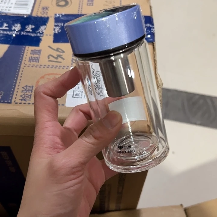 V160-58-150ml  双层口袋， 蓝