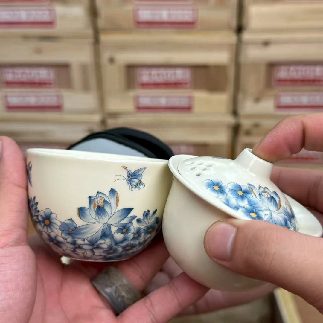 【闪购商品】蝶恋花一人饮旅行茶具