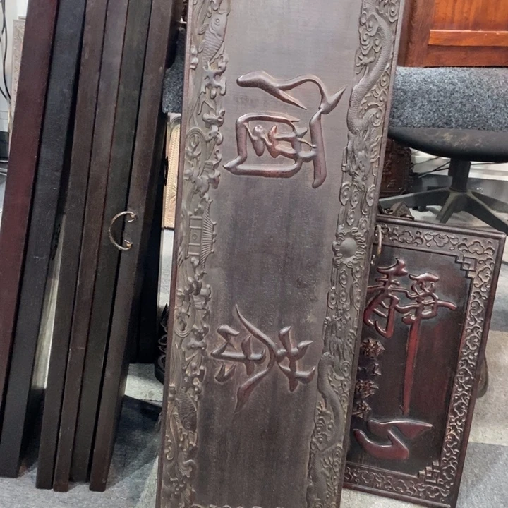 君***树非洲紫檀（红花梨）