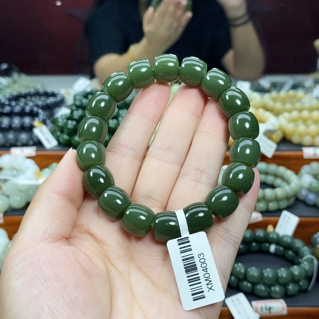 手链未镶嵌和田玉